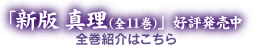 V[YS11@D]