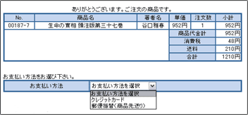 �������C���[�W