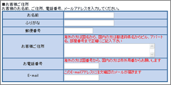 �������C���[�W
