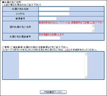 �������C���[�W
