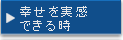 �K���������ł��鎞