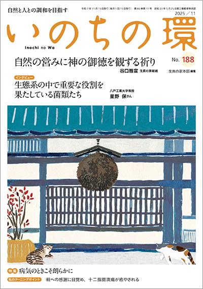 希望を失わず【記念出版】 2EM03_0908 - YouTube