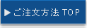 �����z��TOP
