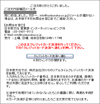 �������C���[�W