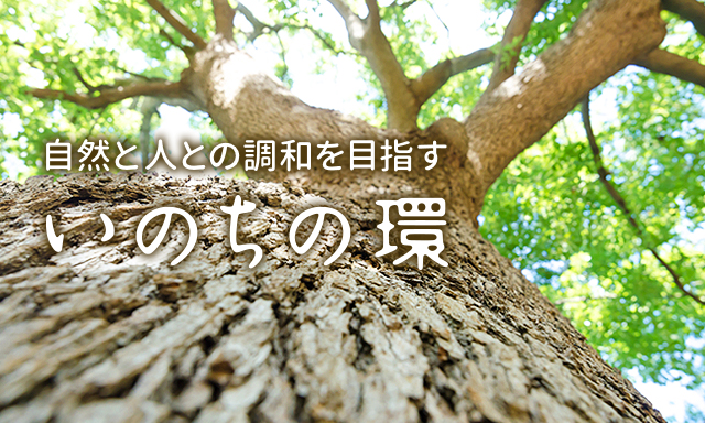 日本教文社 -ショッピングサイト-